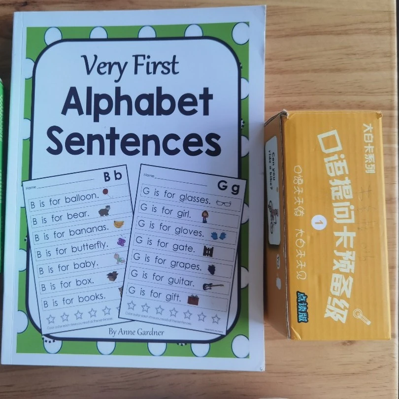 提问卡口语  指读练习册全书（小达人小蝌蚪可点读）