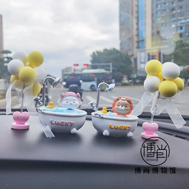 博君一肖周边王一博肖战摇头浴缸狮子兔子车载小饰品汽车内饰摆件