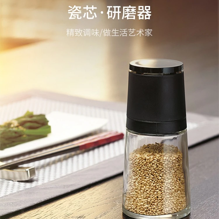 ASVEL 日本黑胡椒粒研磨器家用花椒手动玻璃研磨瓶芝麻海盐磨盐瓶