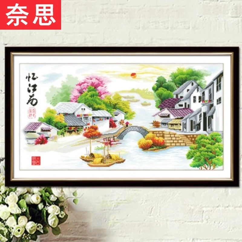 十字绣田园风江南水乡风景忆江南山水画2025新款客厅家用全绣大全
