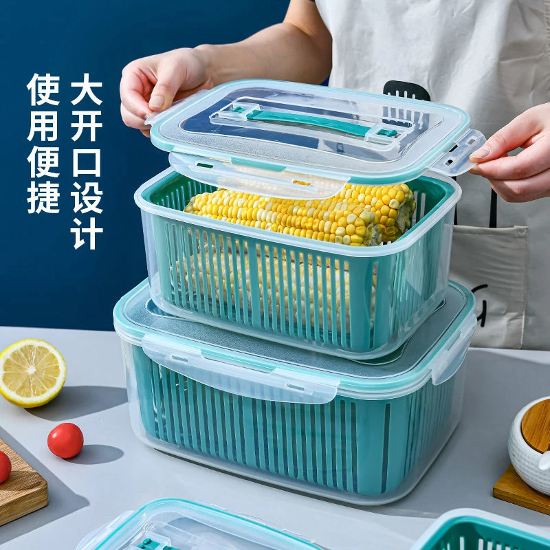 多功能双层沥水篮保鲜盒家用塑料洗菜盆客厅水果厨房洗菜神器收纳
