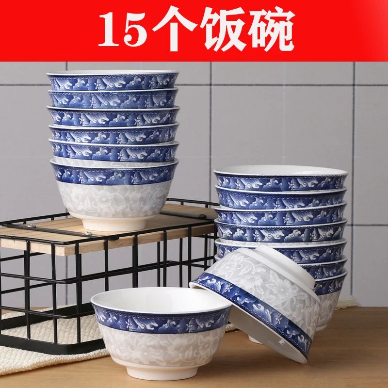 特价创意青花瓷饭碗家用米饭碗喝汤碗圆碗餐具陶瓷碗微波炉大号碗