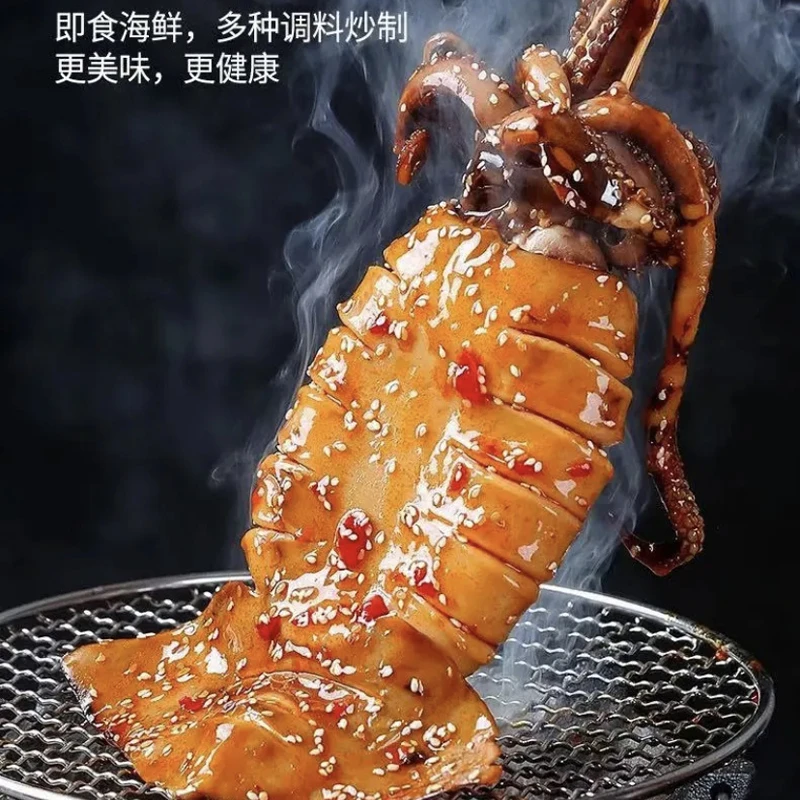 酱香烧烤味大鱿鱼（香辣口味每包400g）  加热即食