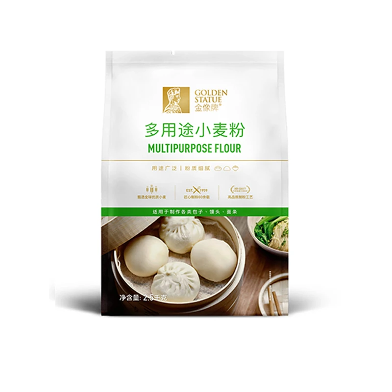 金像多用途中筋小麦粉2.5KG  适用包子馒头面条烙饼等专用面粉