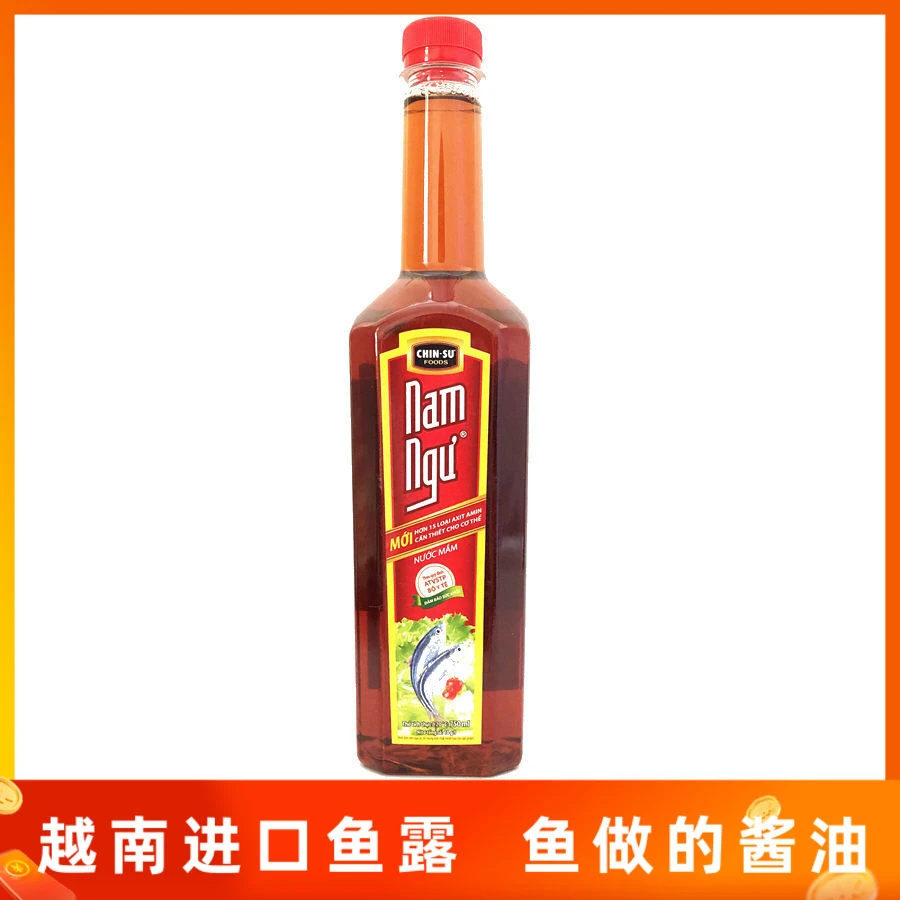 越南南渔鱼露750ml调味品海鲜酱蘸料nam ngu CHIN-SU韩国泡菜原料