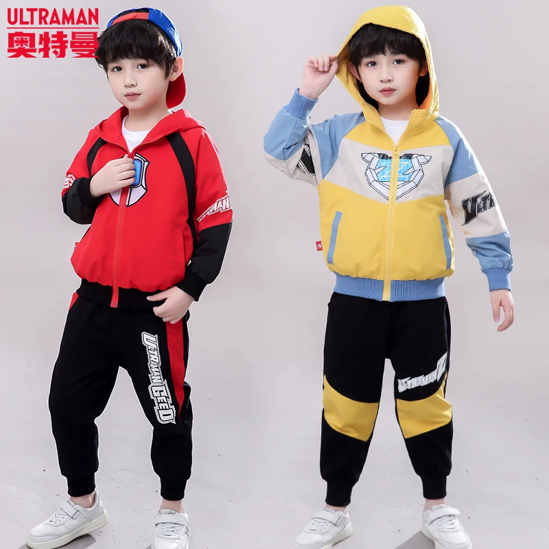 正版奥特曼童装儿童连帽秋季风衣套装衣服男童秋款 时尚洋气男孩