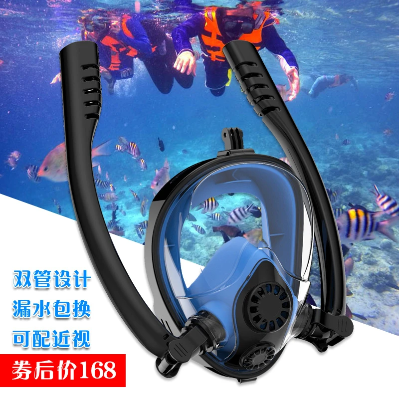 新款浮潜装置防水潜水面罩双管全干式循环呼吸防雾面具仰游泳眼镜