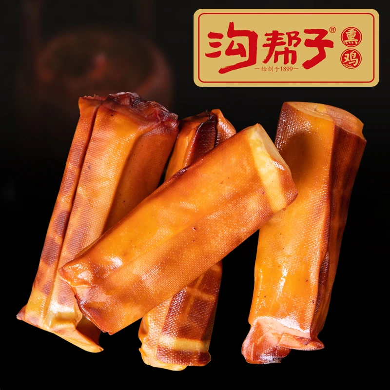 【香熏干豆卷180g*4袋】豆香浓郁 熏香入味 传统特产  开袋即食