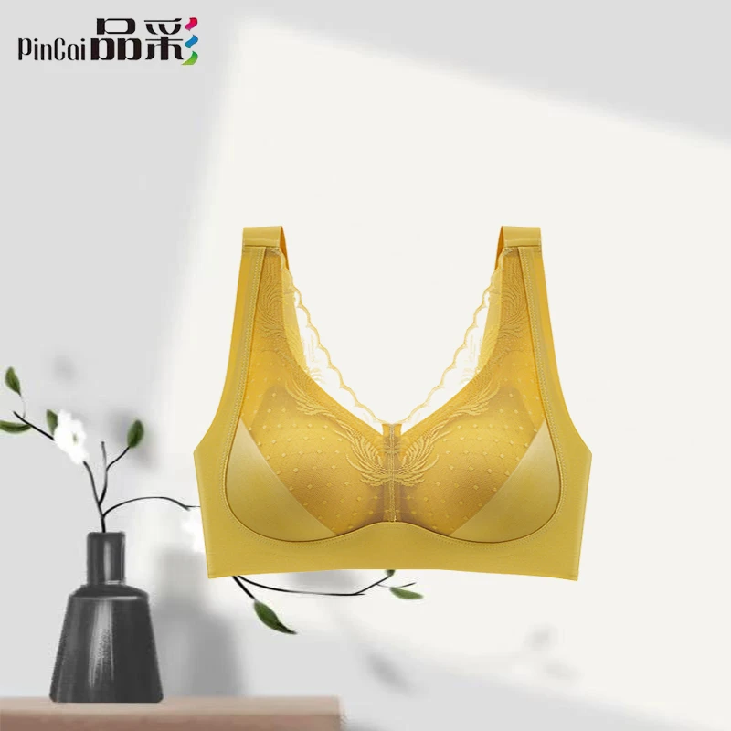 乳胶内衣女无钢圈无痕薄款小胸聚拢调整型胸罩防下垂美背冰丝文胸