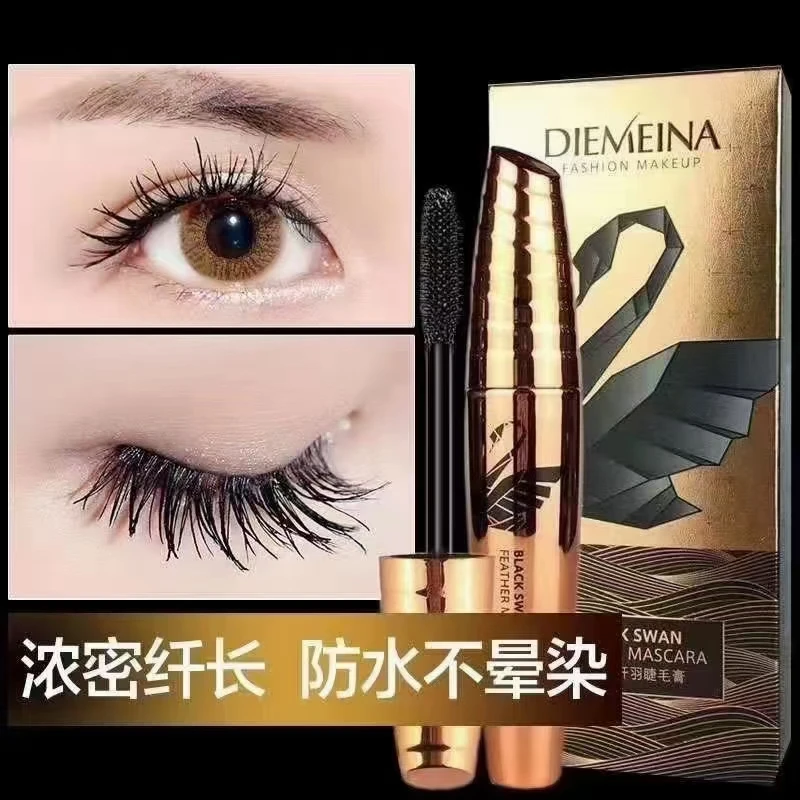 【正品保证】蝶美娜黑天鹅纤羽睫毛膏持久不掉色不晕染纤长