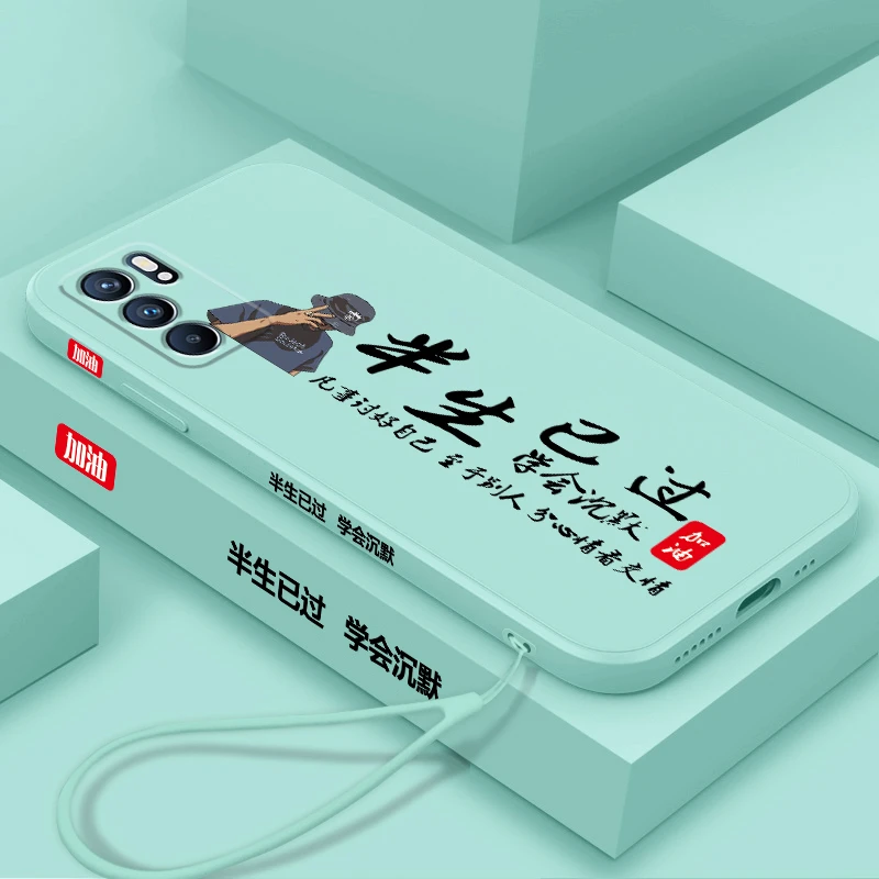 适用于OPPORENO6手机壳OPPORENO7时尚OPPORENO7SE时尚防摔软壳