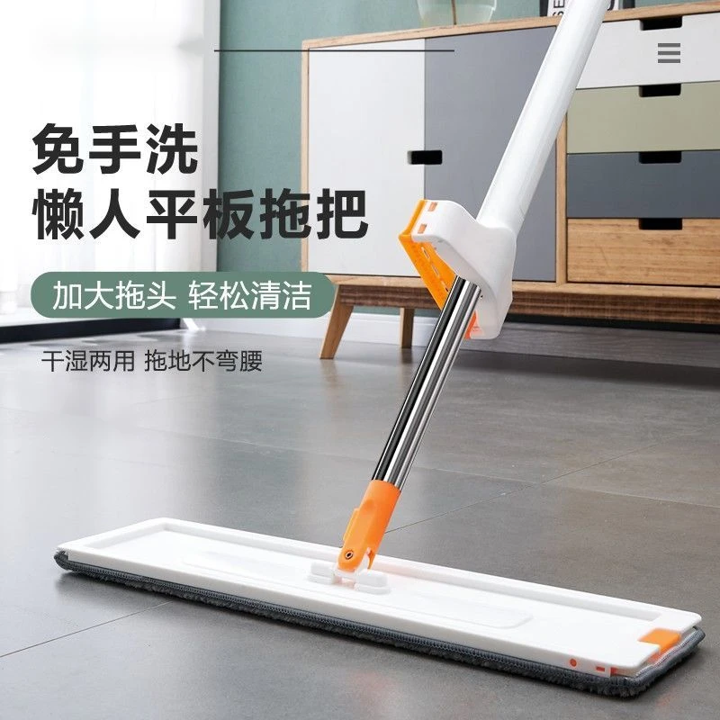 50cm超大拖把自刮水平板懒人拖把家用吸水拖地神器拖布平板免手洗