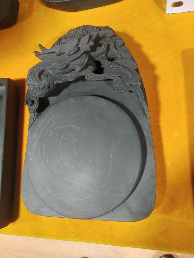 单龙砚    水泉石料