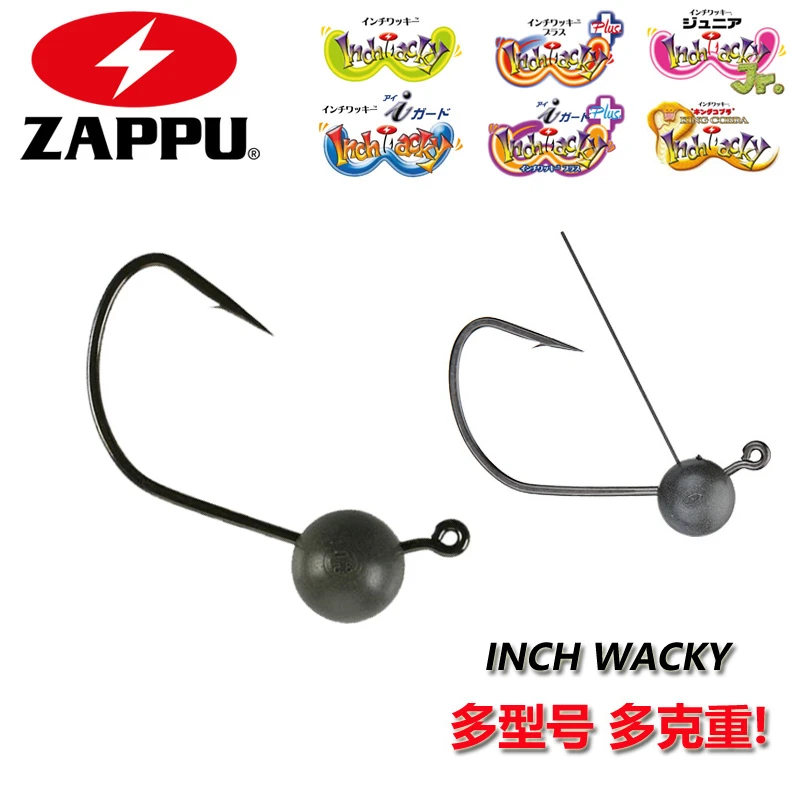 【主播推荐】日本ZAPPU INCH WACKY面条虫配重wacky铅头钩