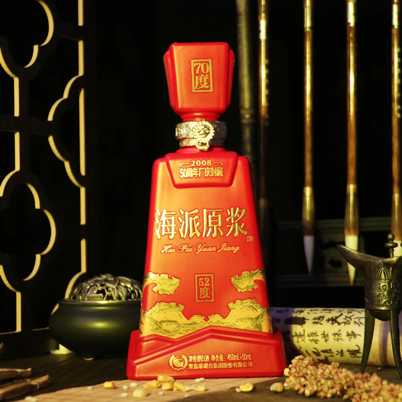 琅琊台海派原浆2008 浓香型白酒