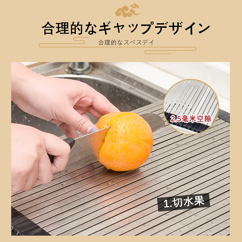 IUPILON不锈钢折叠滤水切菜板多功能厨房菜板水槽沥水架日式家用