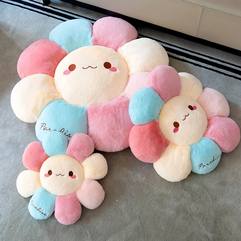 可爱笑脸太阳花抱枕坐垫毛绒玩具公仔玩偶床上睡觉抱枕大靠垫可爱