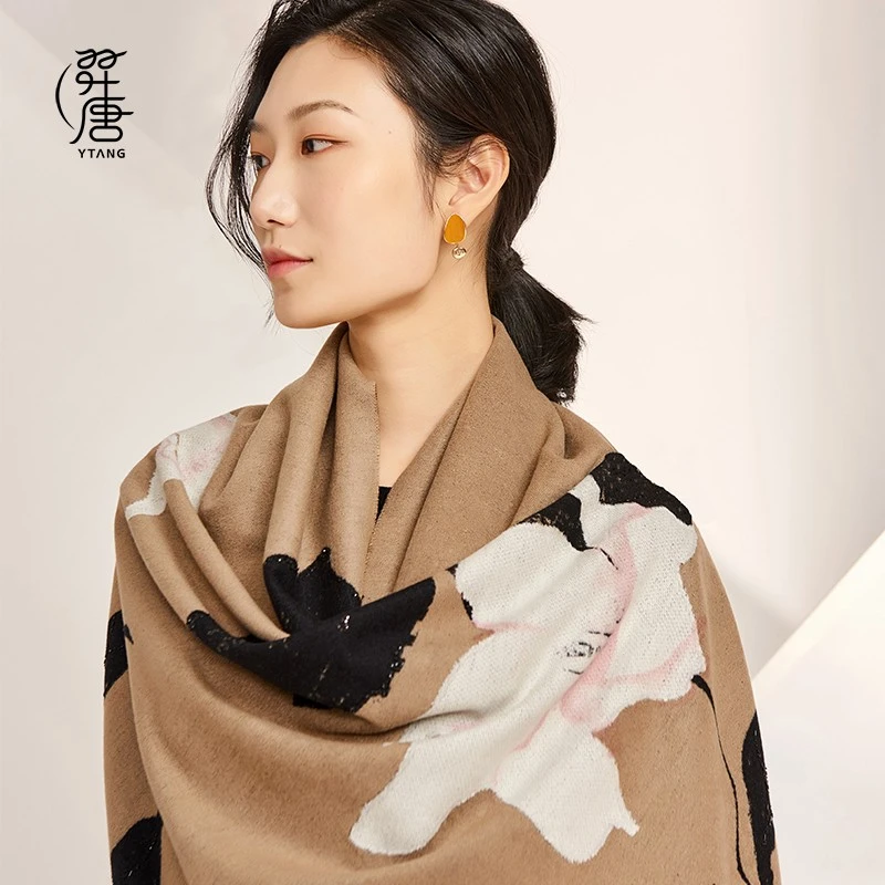 羿唐羿唐保暖大披肩厚织高贵典雅刺绣围巾花晨月夕