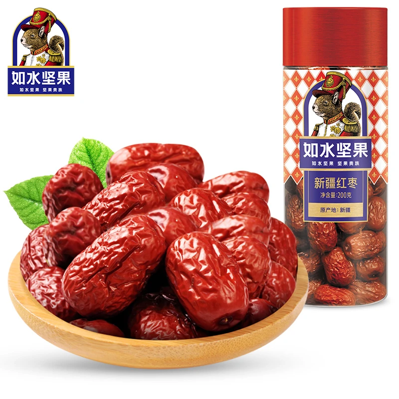 【如水新疆红枣200g】新疆特产干果休闲零食香甜皮薄营养大颗家庭