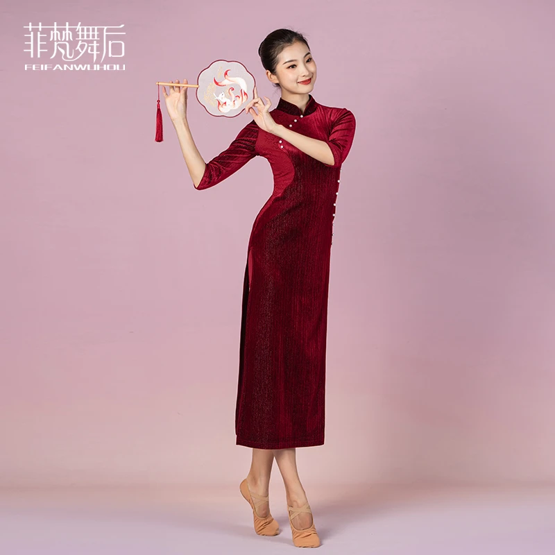 菲梵舞后丝绒弹力珍珠舞蹈旗袍开叉长款复古中国舞古典舞演出服装