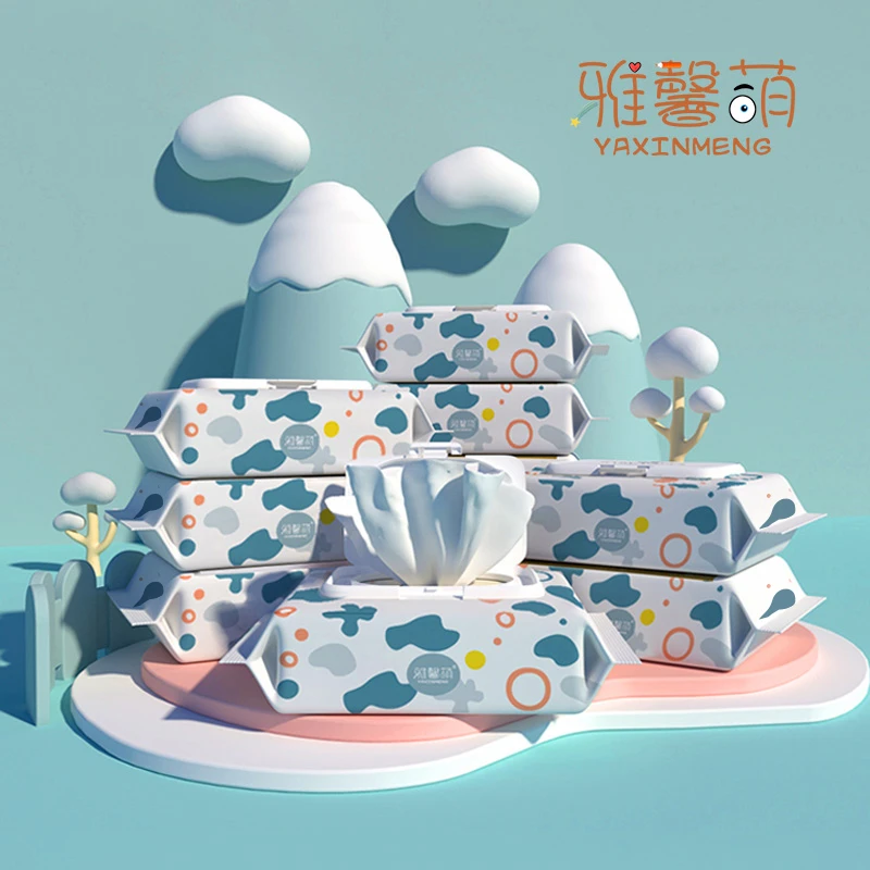 【黑总专享】湿巾五大包雅馨萌手口湿巾擦嘴清洁婴幼儿童成人