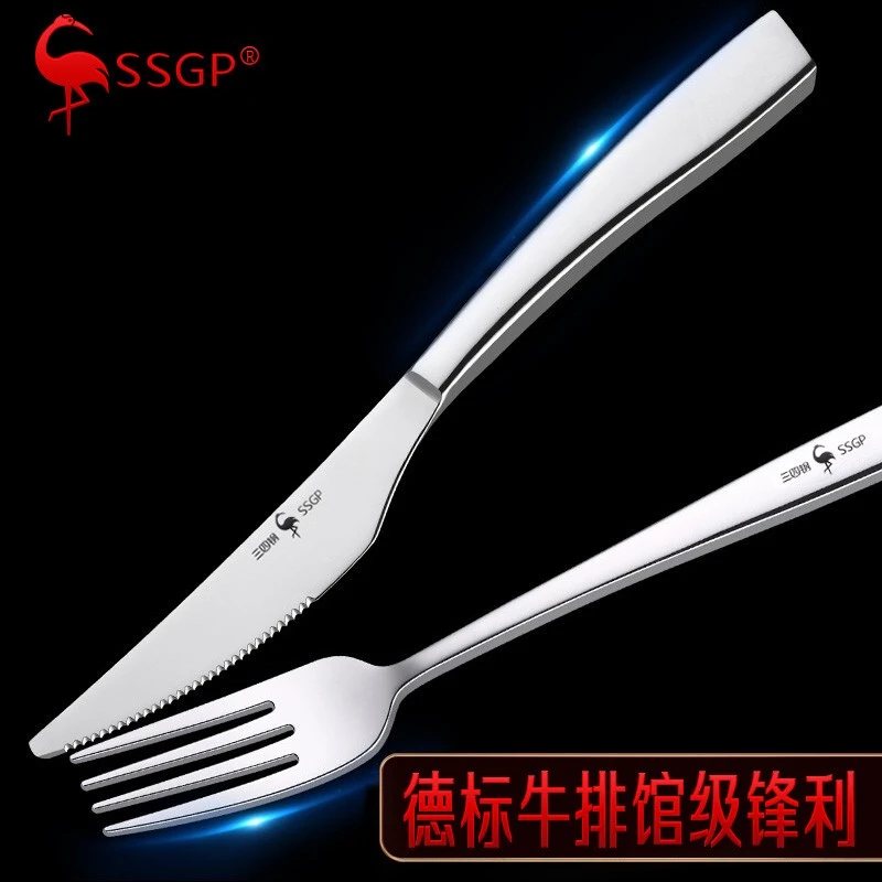 德国西餐餐具刀切牛排刀锋利单个主餐刀牛扒刀叉刀具套装家用