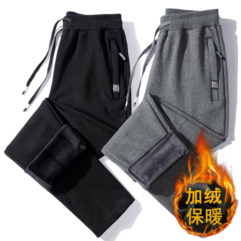 冬季新款加绒加厚男士休闲运动裤棉质直筒裤子男保暖束口大码裤子