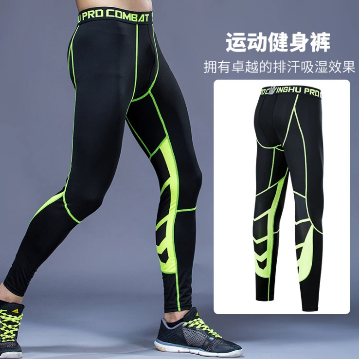 新款男士紧身速干衣裤篮球跑步吸湿健身裤透气无缝弹力休闲运动裤