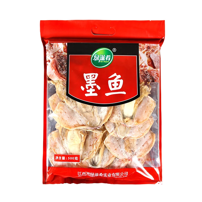 绿滋肴干货特产袋装墨鱼500g