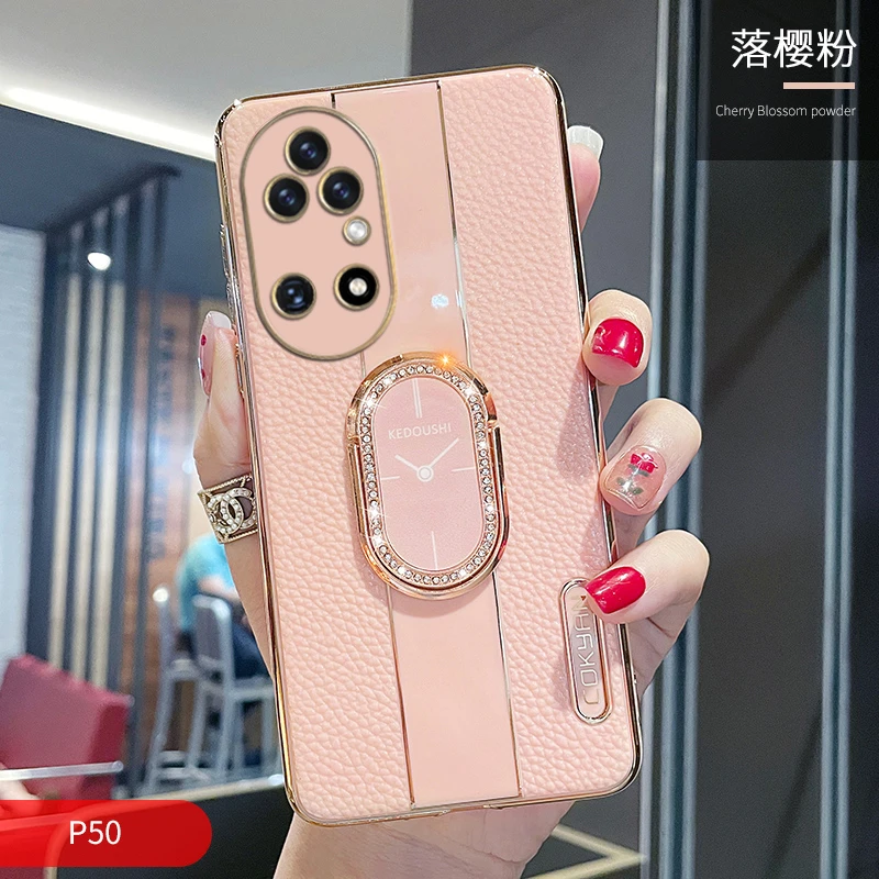 潮钻适用华为p50手机壳女高级p50pro荔枝纹水钻支架p50e全包防摔