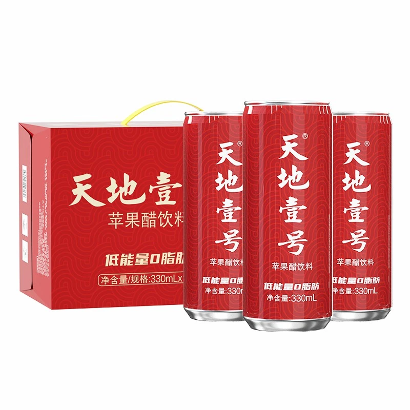 【达人推荐】天地壹号苹果醋饮料330ml*15罐 +650ml  健康送礼