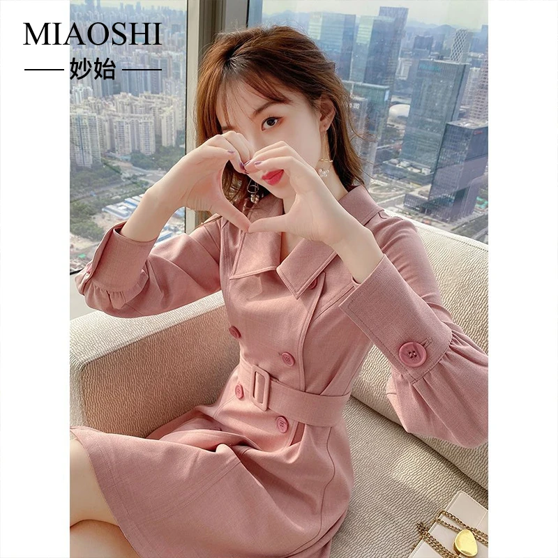 MIAOSHI/妙始新款粉色小香风西装裙子连衣裙女春季西装外套