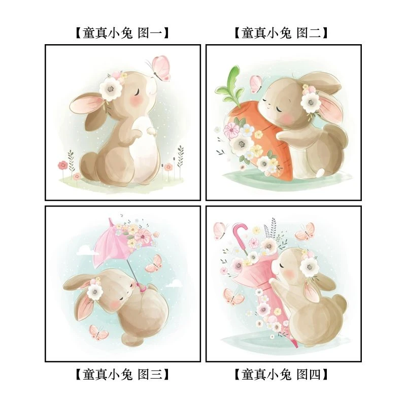 可爱兔子，大格四股60*60厘米生态棉线  蒙娜丽莎十字绣图案