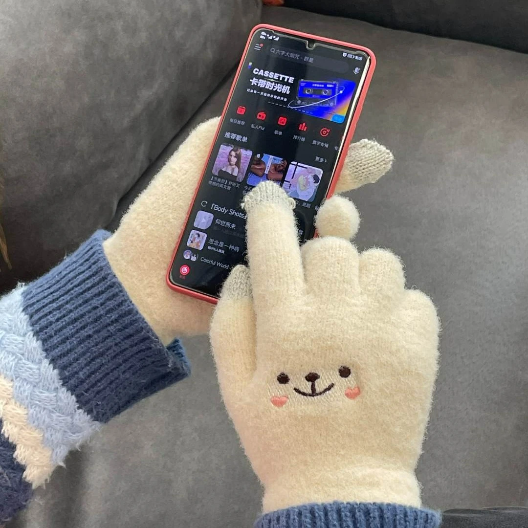 笑脸云朵手套女冬季可爱针织毛绒全指触屏加厚毛线