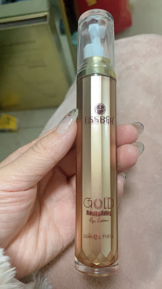 祉芊金纯臻颜焕采眼部肌底液