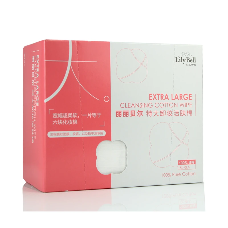 Lily Bell/丽丽贝尔丽丽贝尔学生敏感肌清洁柔软特大80卸妆棉护理