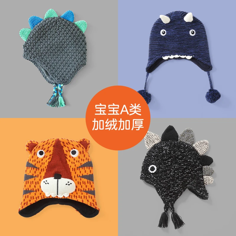 E.MIRREH/伊米伦伊米伦宝宝护耳帽男童套头帽加厚保暖秋冬帽子