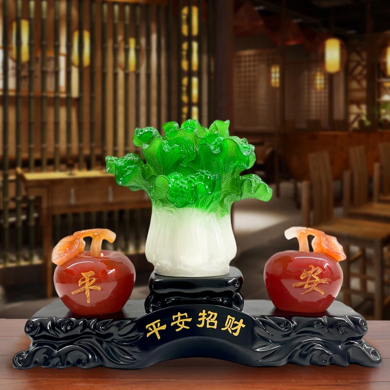虎年新年春节新中式平安苹果白菜客厅酒柜家居装饰品工艺品摆件