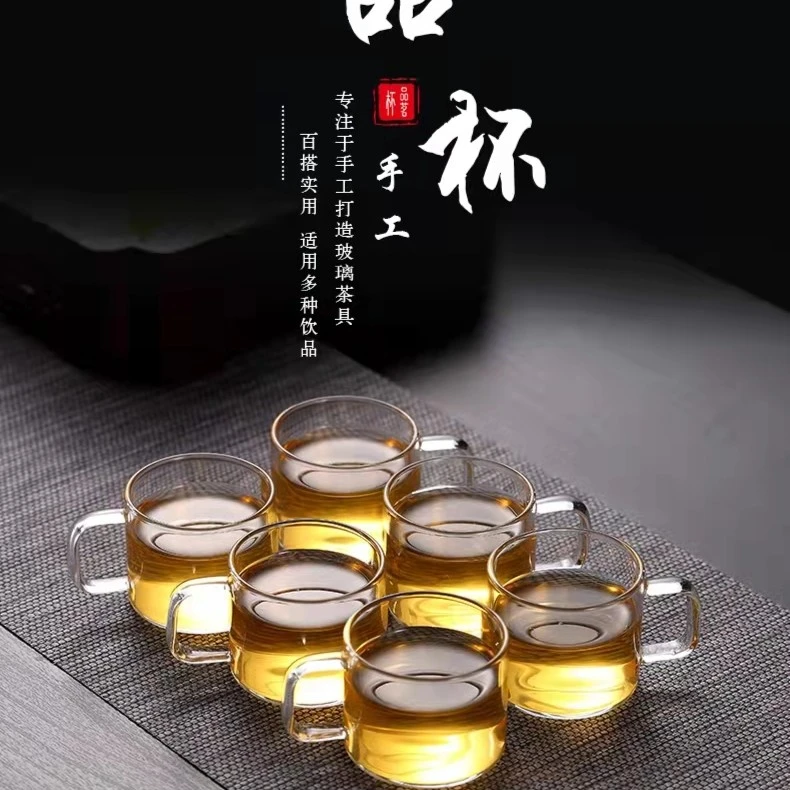 瓷溪涧瓷溪涧品德坊J-07把杯（六只装）
