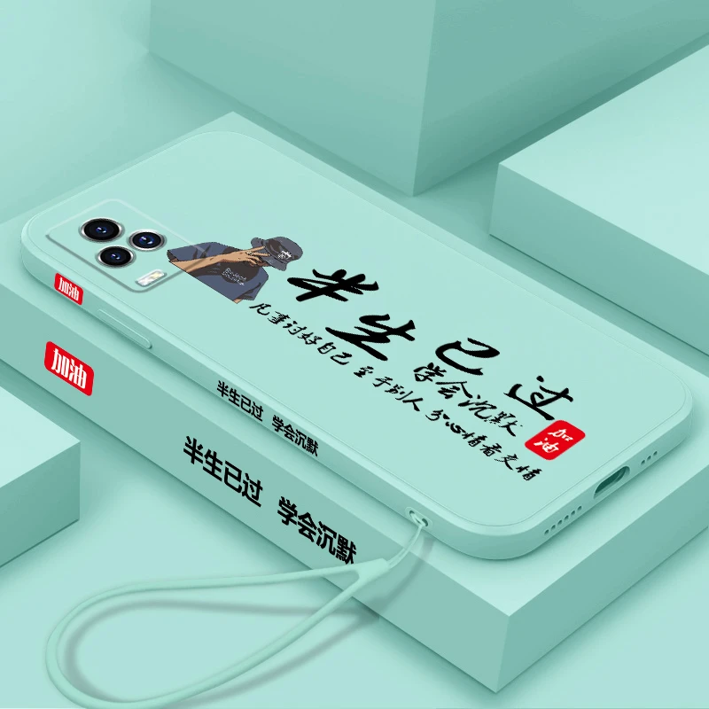 适用于VIVOIQOO7手机壳网红液态硅胶个性创意防摔全包镜头软壳
