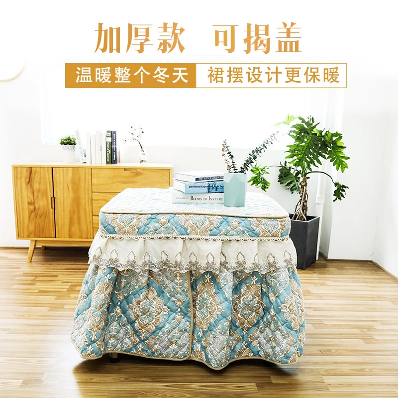 宇婷新款烤火罩烤火被正方形电炉罩家用电暖桌罩取暖桌套麻将桌布