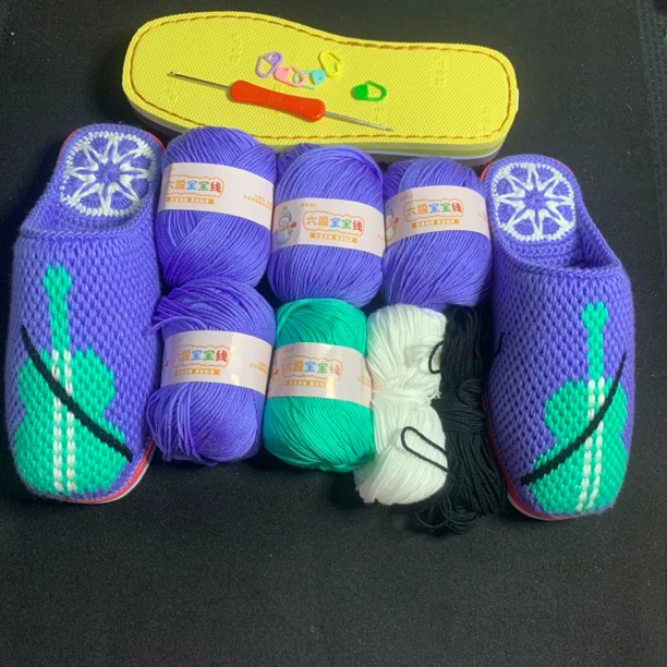 手工钩织DIY材料【线+鞋底】需要自己钩 送图纸 无视频教程套装