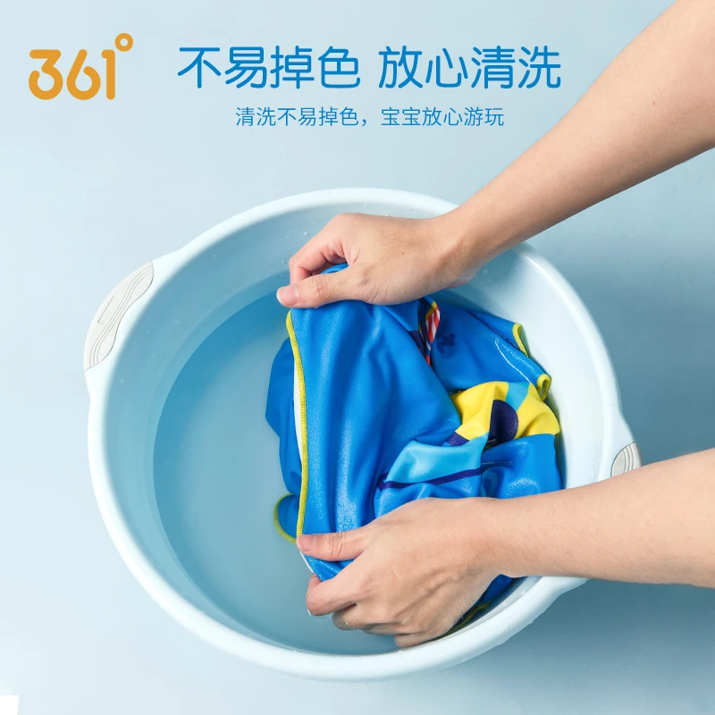 361°【儿童服饰】浴巾男女孩斗篷带帽快干吸水浴袍泡温泉沙滩巾柔软