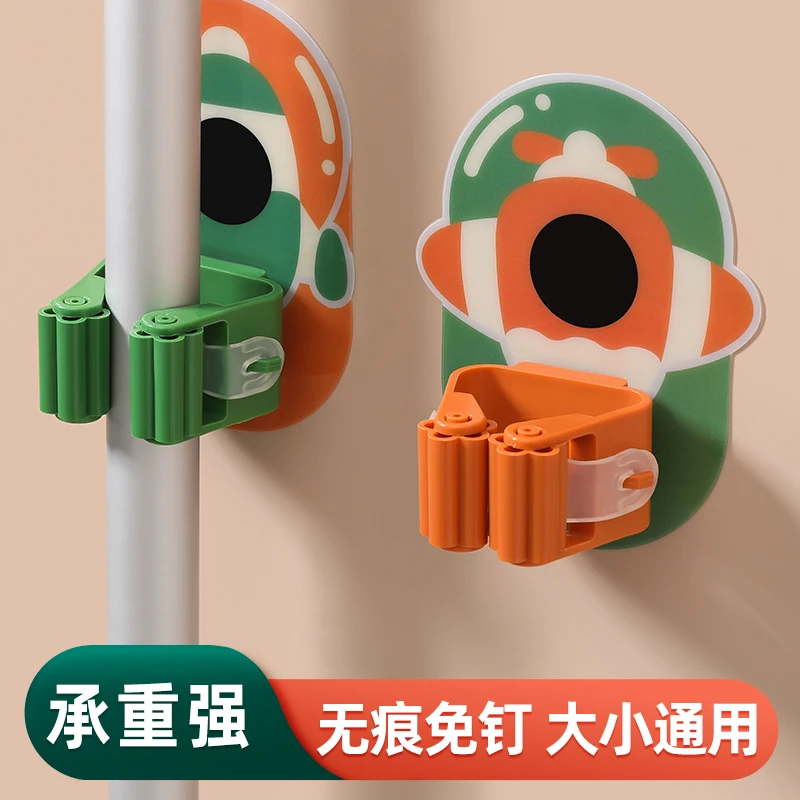 卡通无痕拖把挂钩免打孔强沾力贴壁挂夹架厕所浴室卫生间收纳家用