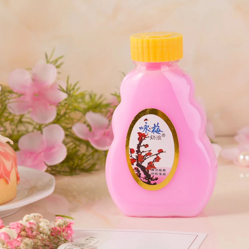 咏梅奶液100g经典国货保湿护手霜乳液老牌润肤乳补水护理留香家用