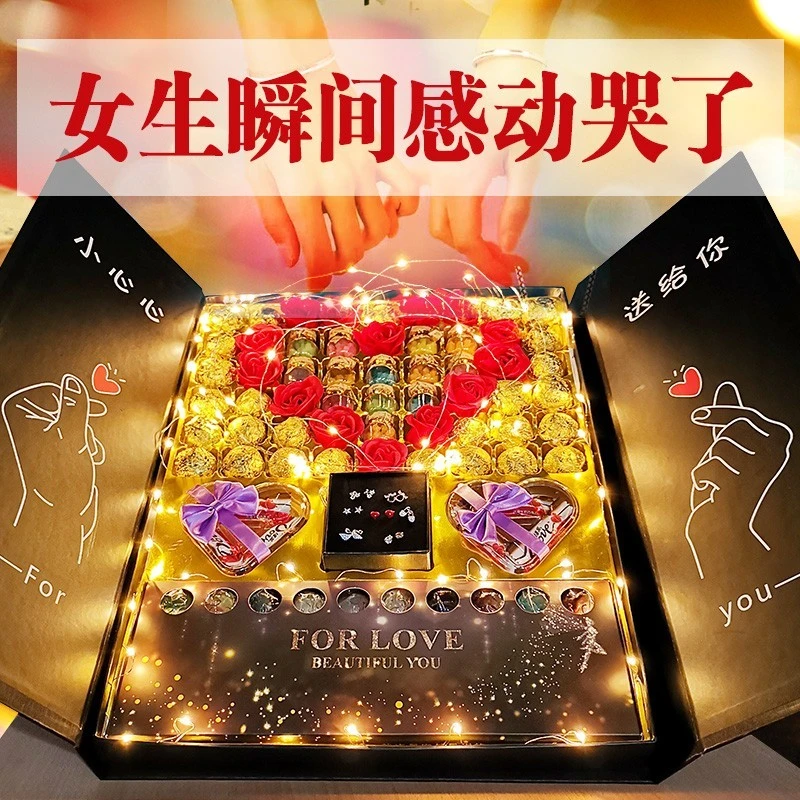 Dove/德芙巧克力礼盒装生日情人圣诞中秋节礼物送女朋友老婆零食