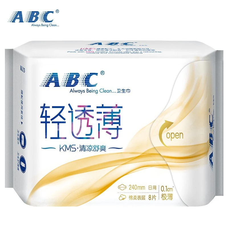 ABC卫生巾240mm8片姨妈巾K13轻透薄棉柔表层日用