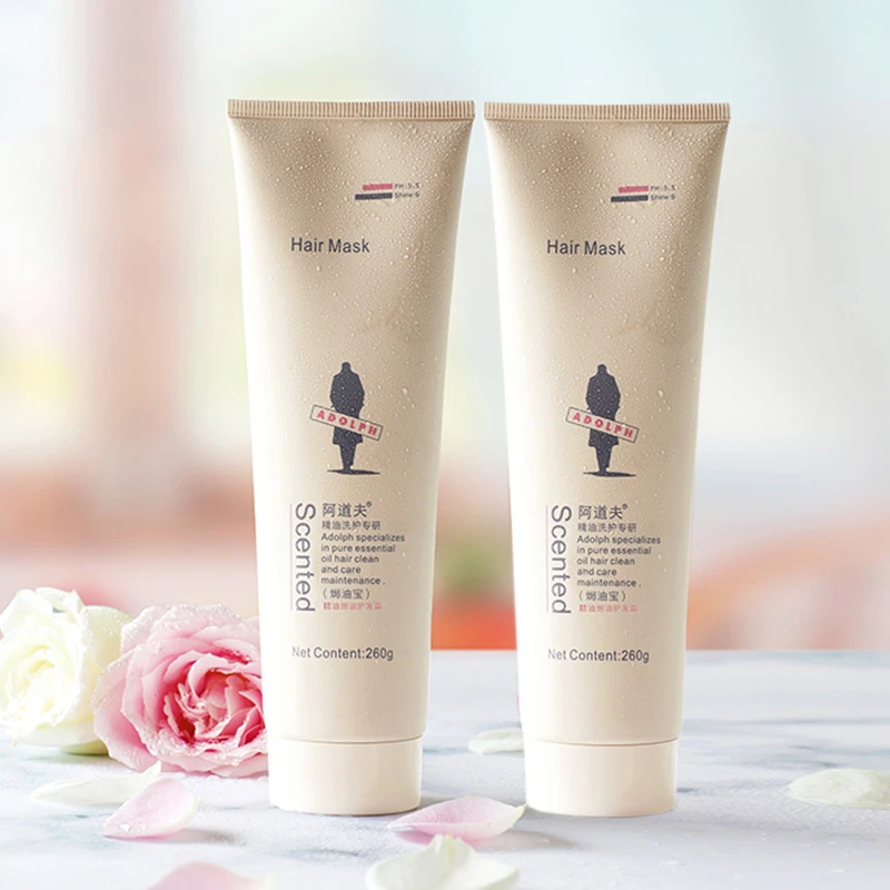 【祖清优选】阿道夫260g*2瓶免蒸护发焗油宝
