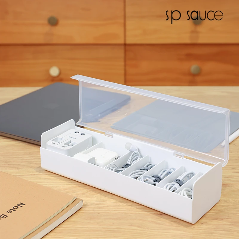 桌面数据线收纳神器手机充电器充电线整理分格绕线器电源线收纳盒