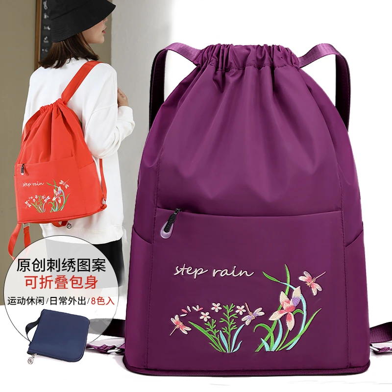 休闲包包女时尚束口袋双肩包抽绳背包绣线布包折叠旅行包潮738